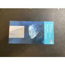 ICOLLECTZONE Greenland 514a Complete Booklet XF NH (A300)