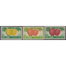 Lebanon 1955 Airmail High Values