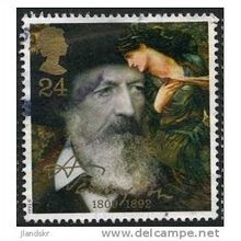 1992 SG 1607 - #2 fine used (o)