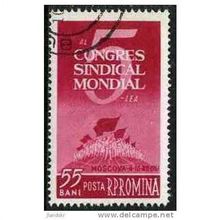 1961 Michel 2040 - cancelled