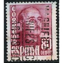 1954 Michel 1027 - #2 fine used (o)
