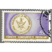 1960 Michel 1778 - fine used (o)
