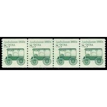 2128 8.3c Ambulance Very Fine MNH Dry Gum PNC 1/4 R0592