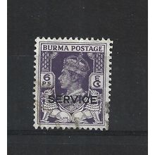 Burma.O29 6p Deep Violet.Fine Used.Jul25