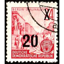 Germany 1954 DDR Five Year Plan Overprint 20Pfg on 24Pfg Used Stamp no K. Wolf