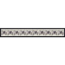 2124a 4.9c Buckboard Very Fine MNH Dry Gum PNC 2/10 Gap 1R L02971