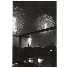 Ihei Kimura A River Fete Award Japanese Photo Postcard