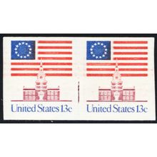1625a, MNH 13¢ Imperforate Coil Pair With Line Error * LOW PRICE! * Stuart Katz
