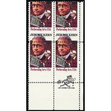 2110, MNH 22¢ - Large Misperforation Error Zip Block * Stuart Katz