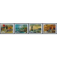 Captain Cook optd Hurrican Relief - Niue 1980 - MNH - SG 320/3