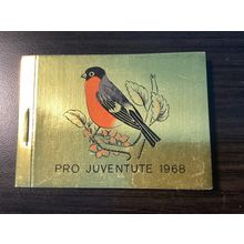 ICOLLECTZONE Switzerland B378-380 Booklet VF NH birds