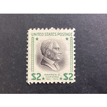 ICOLLECTZONE US 833 Very Fine hinged fresh