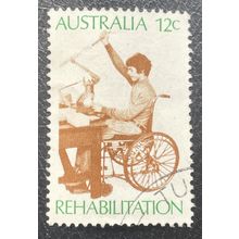 AUSTRALIA 1972 SG 0514 USED #3