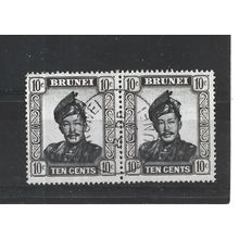 Brunei.SG106 10c Sultan Omar Ali Saifuddin Pair.Fine Used.Aug25b