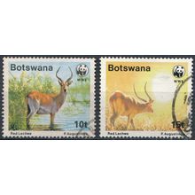 Red Lechwe: 10t & 15t - Botswana 1988 - FH - SG 648/9