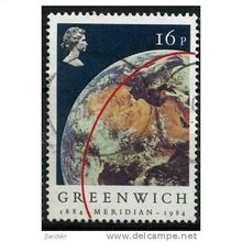 1984 SG 1254 - #3 fine used (o)
