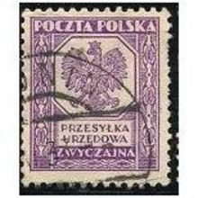 1933 Michel D17 - fine used (o)