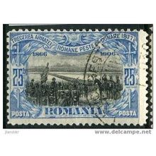 1906 Michel 192 - #2 fine used (o)