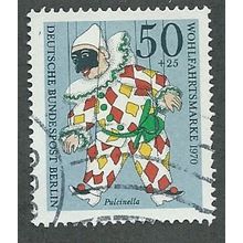 BERLIN -1970 50pf +25 'HUMANITARIAN RELEIF FUNDS' FINE USED (EBID44-736)