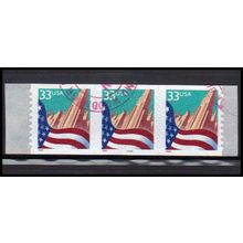 Used 3281 33c U.S. Flag Over City Fine PNC 8888A/3 PA4101