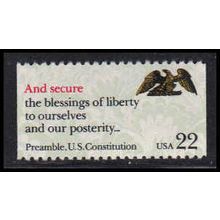 2358 22c And Secure Fine MNH BPS W5473