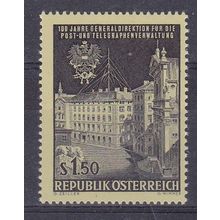 AUSTRIA 1966 CENTENARY POST & TELEGRAPH ADMIN MNH SG1464