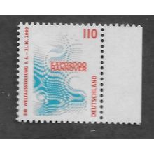 GER 1995 U/M 110pf 'HANNOVER EXPO 2000' (EBID78-840)