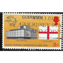 1974 SG 116 - fine used (o)