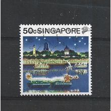 Singapore.SG631 50c Chinese New Year boat float.Fine Used.Jul25