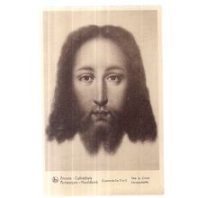 CHRIST by Leonardo Da Vinci unused antique postcard #