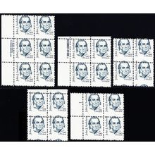 1863, Mint NH 22¢ Misperfed Group of Five Blocks - Stuart Katz
