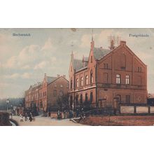 Mechernich Postgebaude German Postcard
