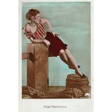 Olga Baclanova Film Actress Hand Coloured Tinted Real Photo Postcard