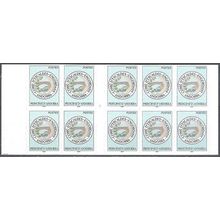 Andorre Français 2003 Michel Carnet 596 Neuf ** Cote (2008) 22.00 € Armoirie