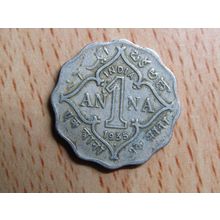 India 1935 1 Anna Coin