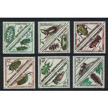 Central African Rep. Beetles Insects 12v Triangles Tete-Beche Postage Due