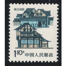 China Zhejiang Traditional Folk House 1y.10 1986 MNH SG#3448