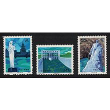 China Luanhe River Tianjin Water Diversion Project 3v 1984 MNH SG#3337-3339