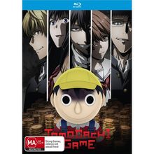 Tomodachi Game: Season 1 Blu-ray | Region A & B