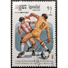 STAMP Cambodia SG683 1986 1R FIFA World Cup Mexico Used