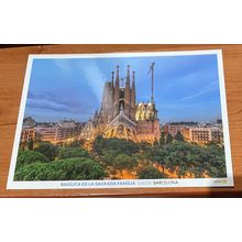 Barcelona - Basilica de la Sagrada Familia