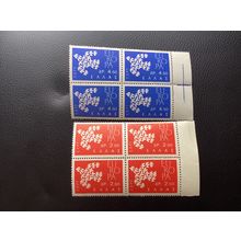 ICOLLECTZONE Greece 718-719 blocks VF NH