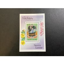 ICOLLECTZONE Sierra Leone 693 XF NH (B200)