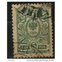 1911 Michel 62 - fine used (o)