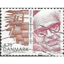 DENMARK, Poul Henningsen, brown & mauve 2007, 4.75Kr