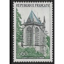 1971 Michel 1756 - mint no gum