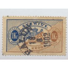 Sweden Stamp Scott #O25, Used