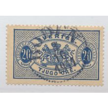Sweden Stamp Scott #O20, Used