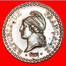 II REPUBLIC (1848-1852): FRANCE★1 CENTIME 1848A MINT LUSTER★LOW START★NO RESERVE