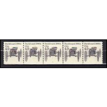 2124 4.9c Buckboard Very Fine MNH Dry Gum PNC 4/5 X0287